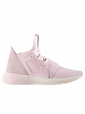 **HTF** ADIDAS TUBULAR DEFIANT S75898 HALOPINK/CO ROSHAL - BRAND NEW, NO BOX